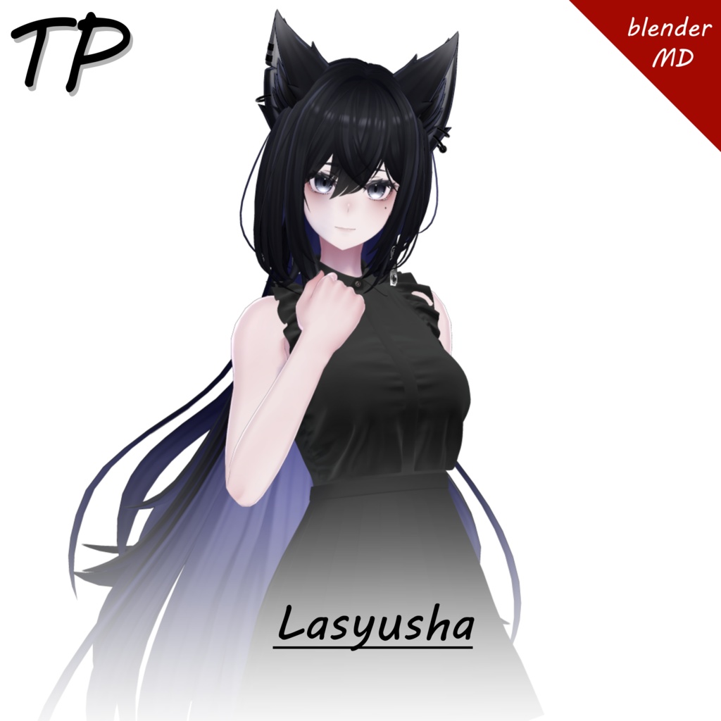 ≪ 6 avatar ≫ Anmut