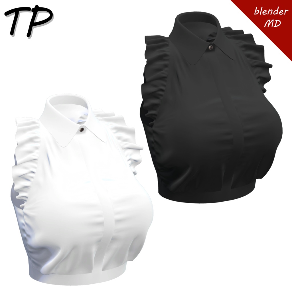 ≪ 6 avatar ≫ Anmut