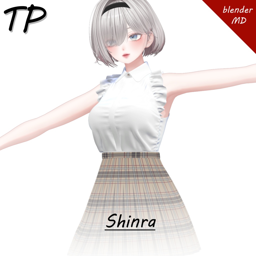 ≪ 6 avatar ≫ Anmut