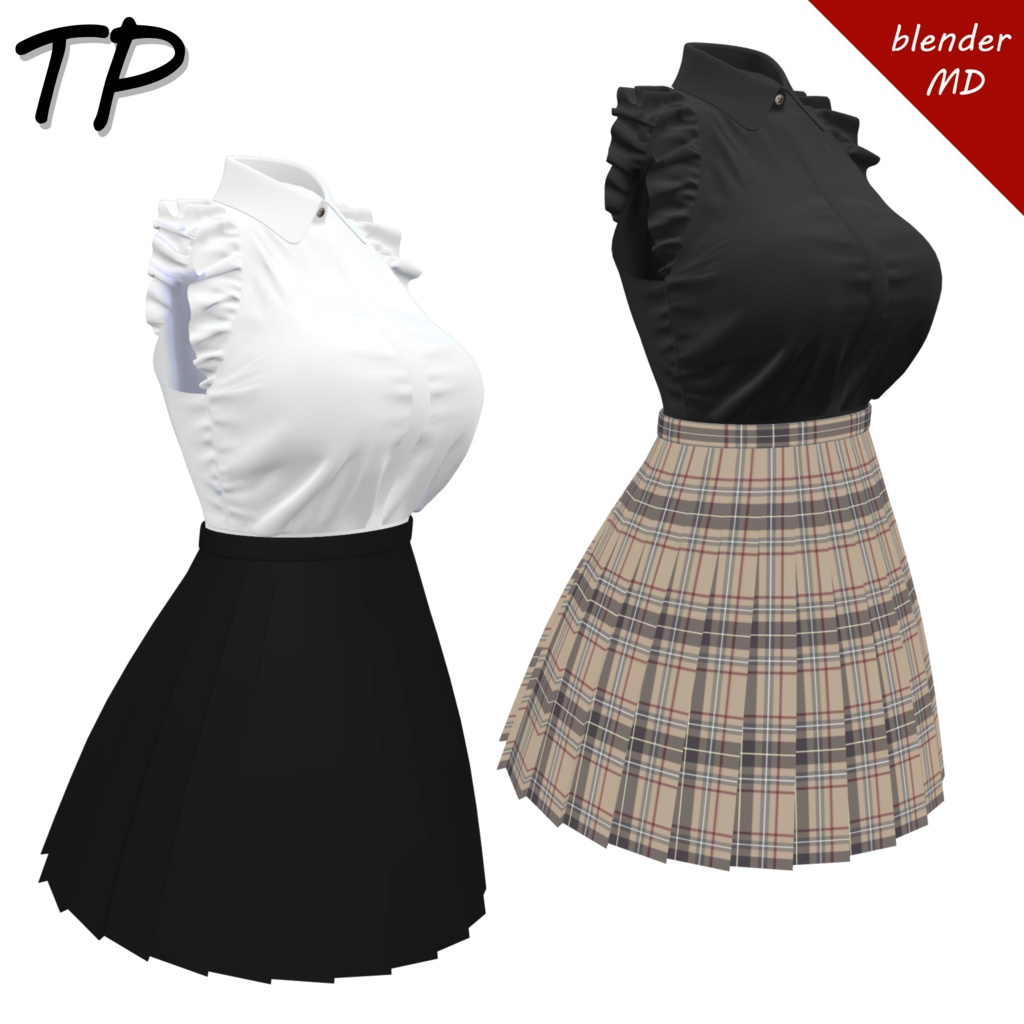 ≪ 6 avatar ≫ Anmut