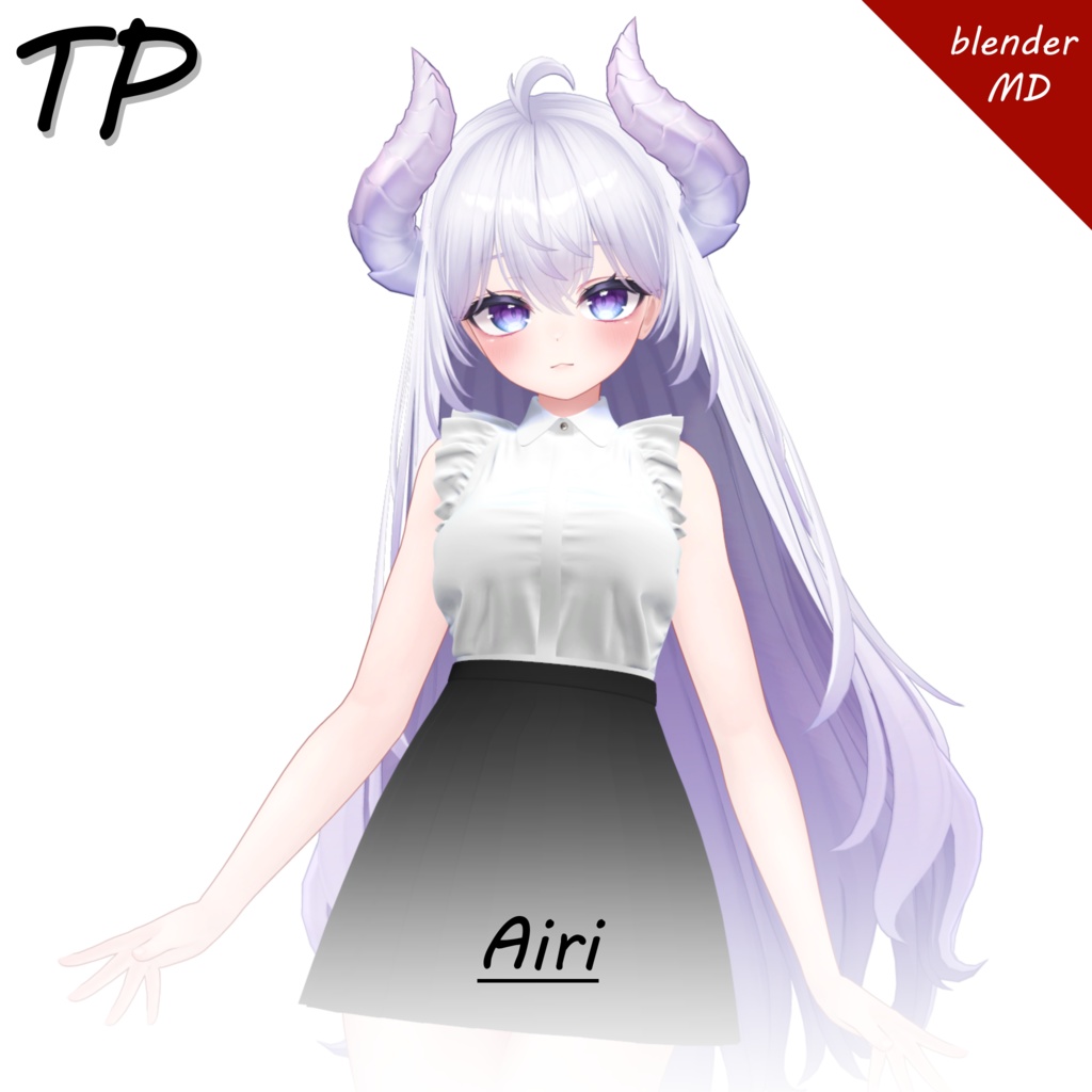 ≪ 6 avatar ≫ Anmut