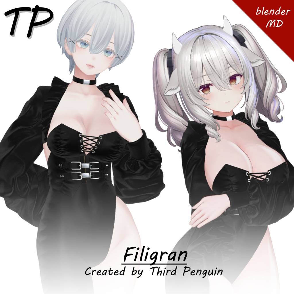 ≪ 7 avatar ≫ Filigran