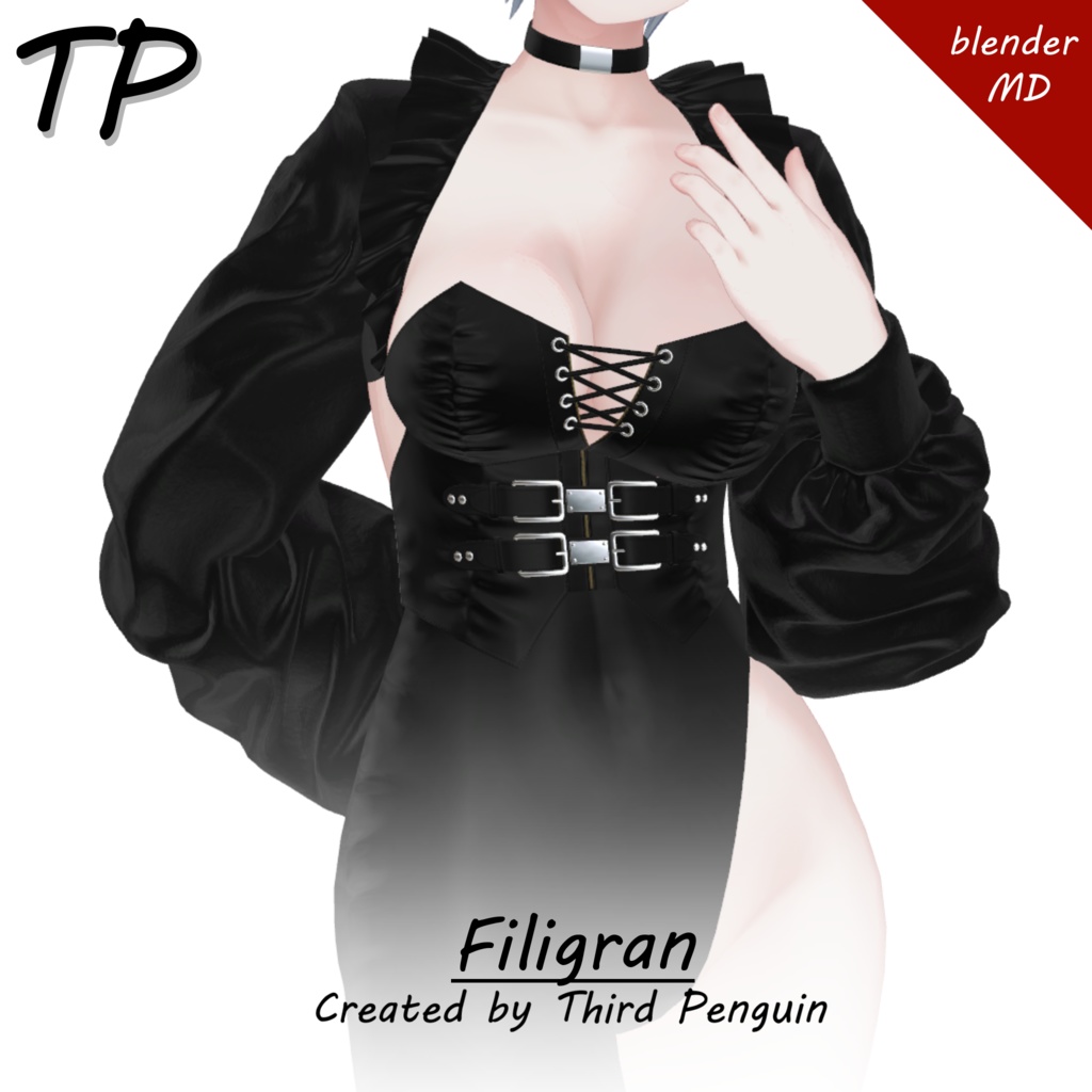 ≪ 7 avatar ≫ Filigran