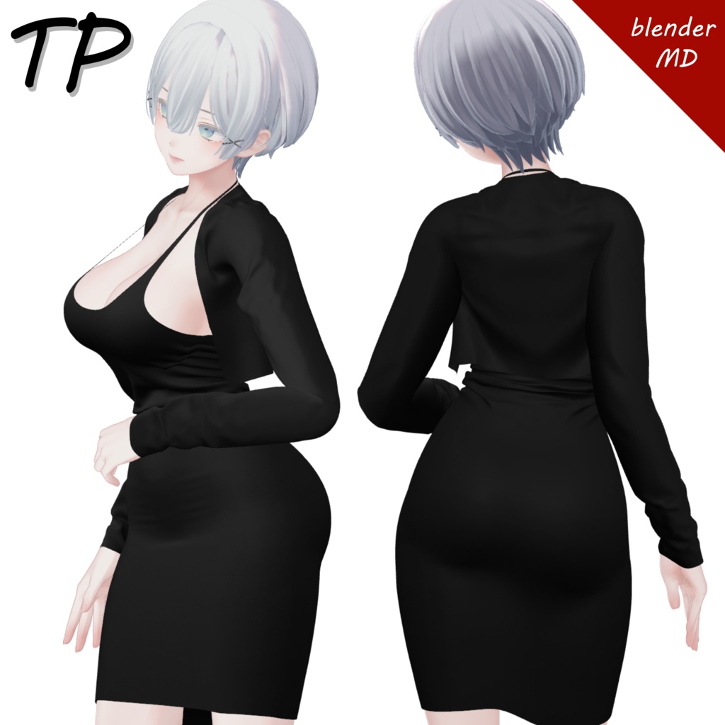 ≪ 7 avatar ≫ Atem