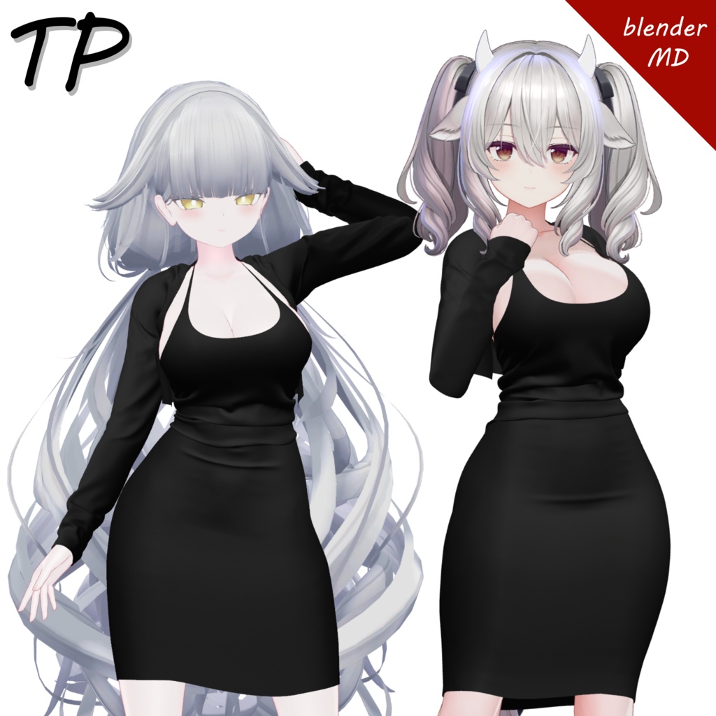 ≪ 7 avatar ≫ Atem