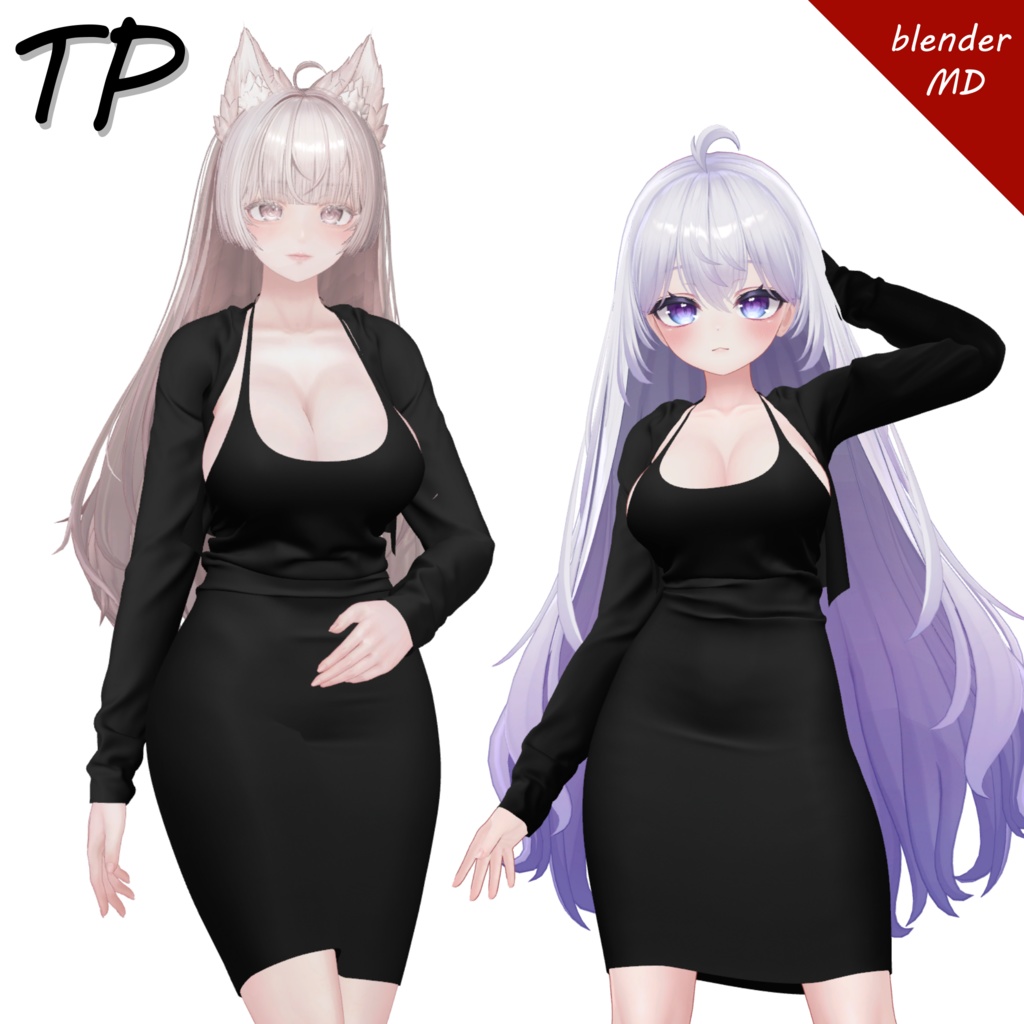 ≪ 7 avatar ≫ Atem