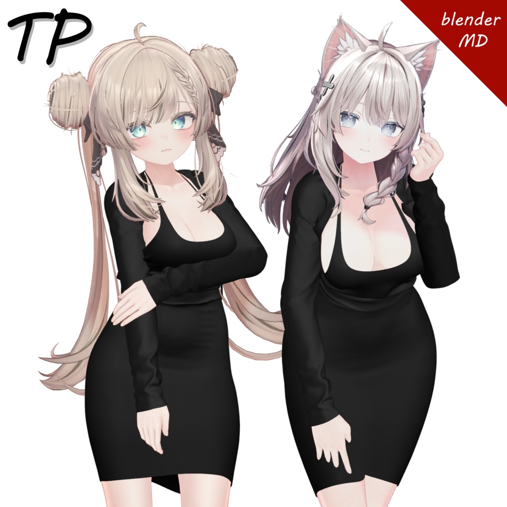 ≪ 7 avatar ≫ Atem