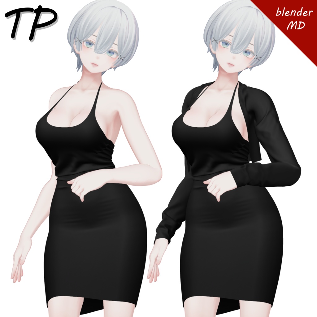 ≪ 7 avatar ≫ Atem