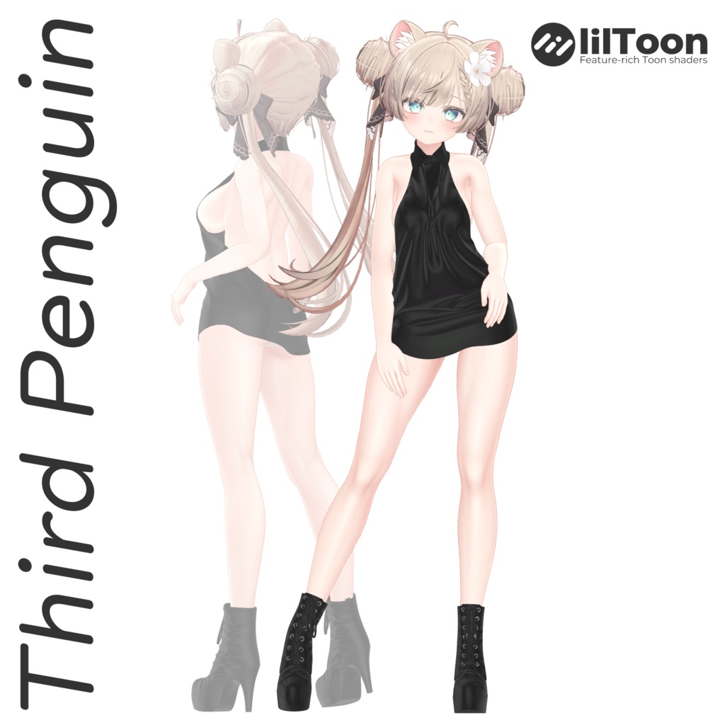 〘 7 avatar 〙Catharsis