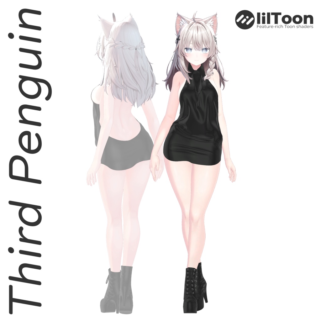 〘 7 avatar 〙Catharsis