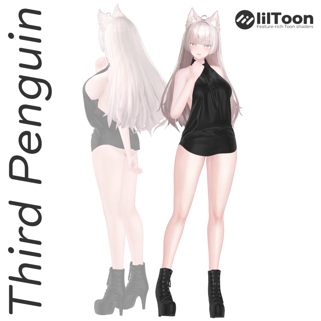 〘 7 avatar 〙Catharsis