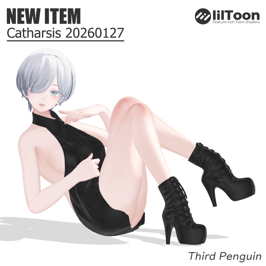 〘 7 avatar 〙Catharsis