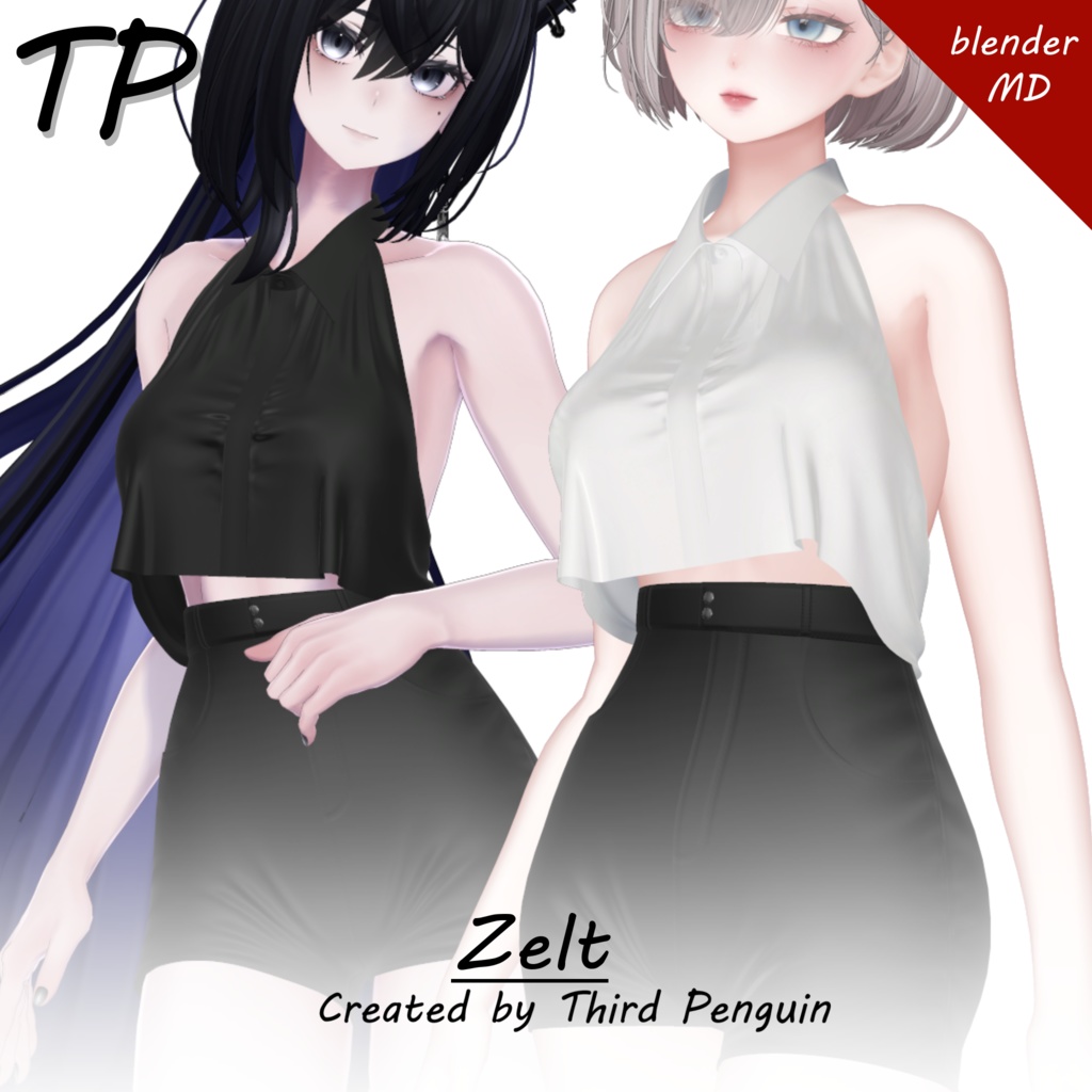 〘 7 avatar 〙Zelt