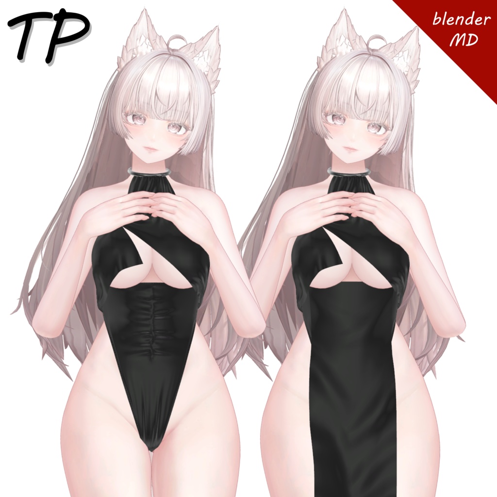 〘 6 avatar 〙 Alles