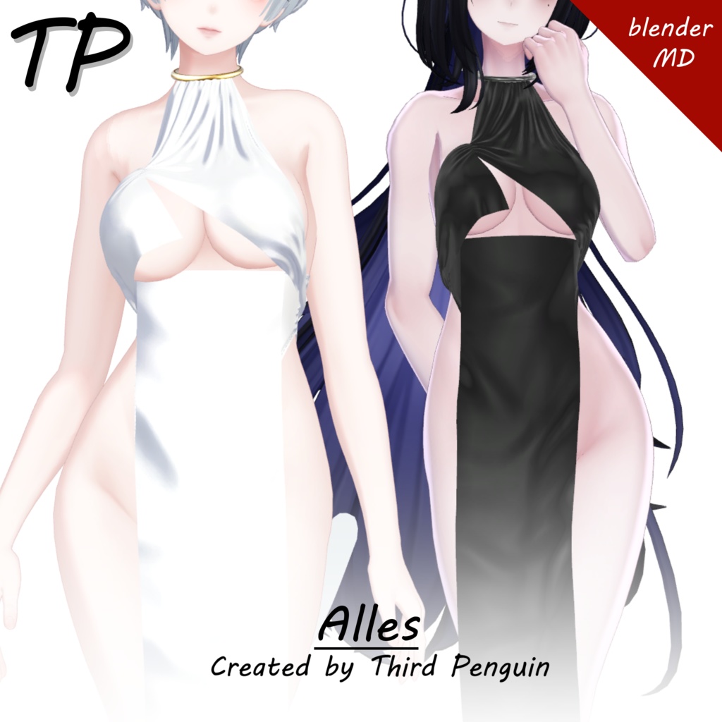 〘 6 avatar 〙 Alles