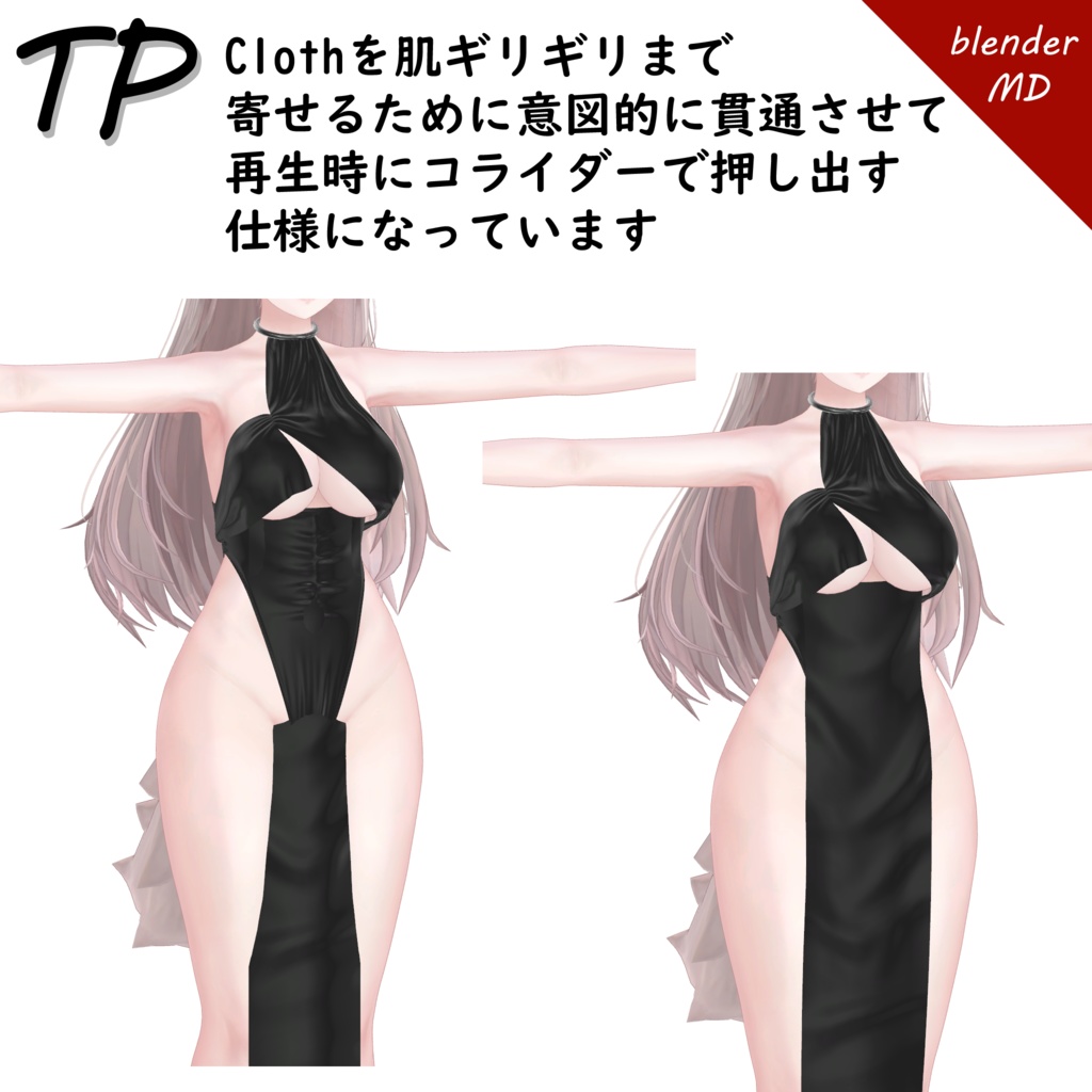 〘 6 avatar 〙 Alles