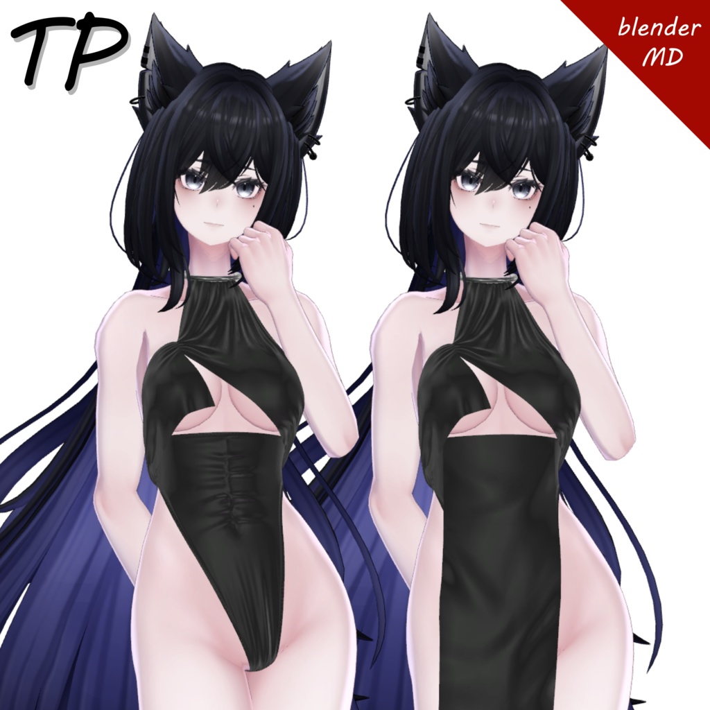 〘 6 avatar 〙 Alles