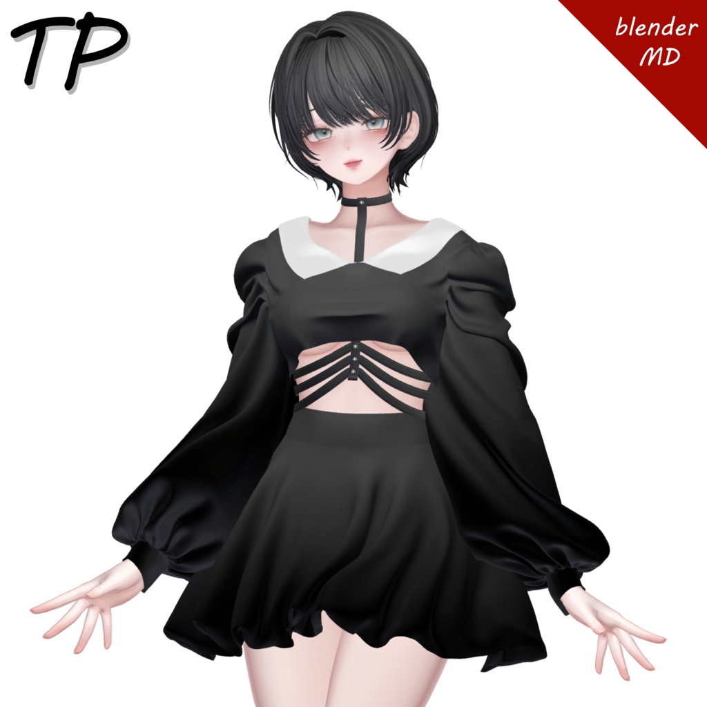 〘 3 avatar 〙Ende