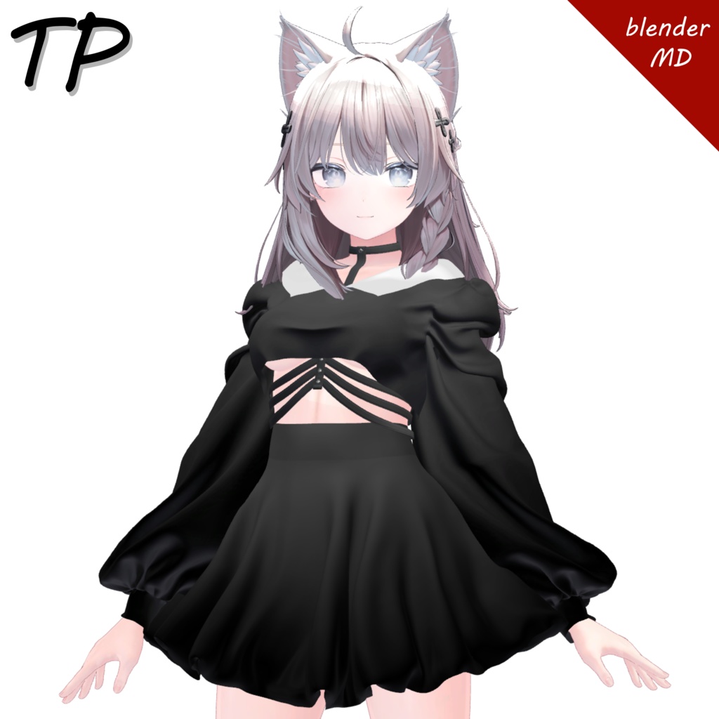 〘 3 avatar 〙Ende