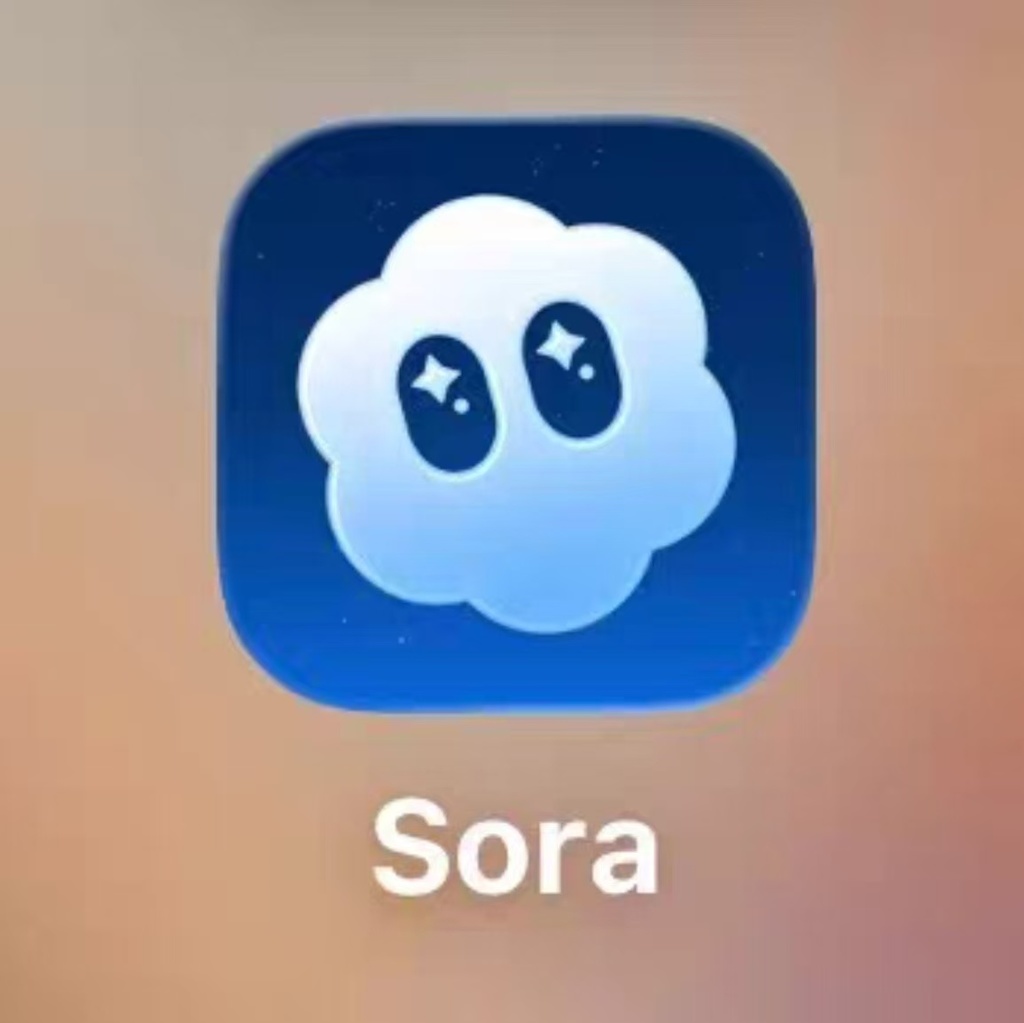 Sora2招待コード＆入手方法