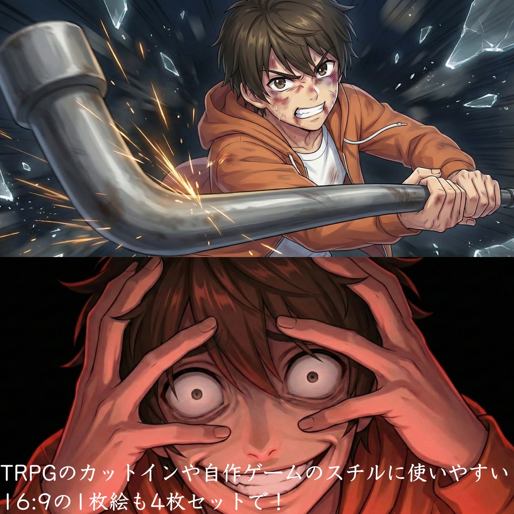 【無料版有】男子学生・青年(私服・パーカー) 立ち絵素材【表情12種&返り血差分・1枚絵収録 / TRPG・ゲーム向け】イチ