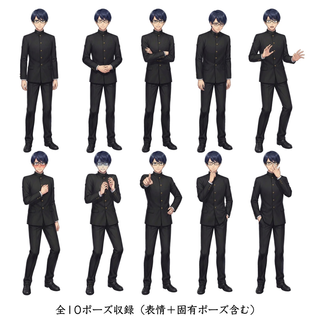 【商用可/クレジット不要】立ち絵素材|学ラン男子6人フルセット(全70ポーズ)|TRPG・CoC・ゲーム制作NPC