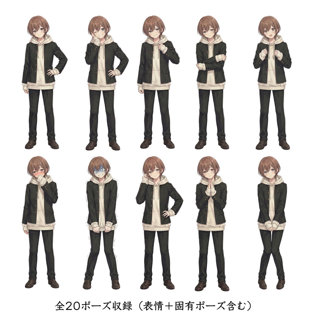 【商用可/クレジット不要】立ち絵素材|学ラン男子6人フルセット(全70ポーズ)|TRPG・CoC・ゲーム制作NPC