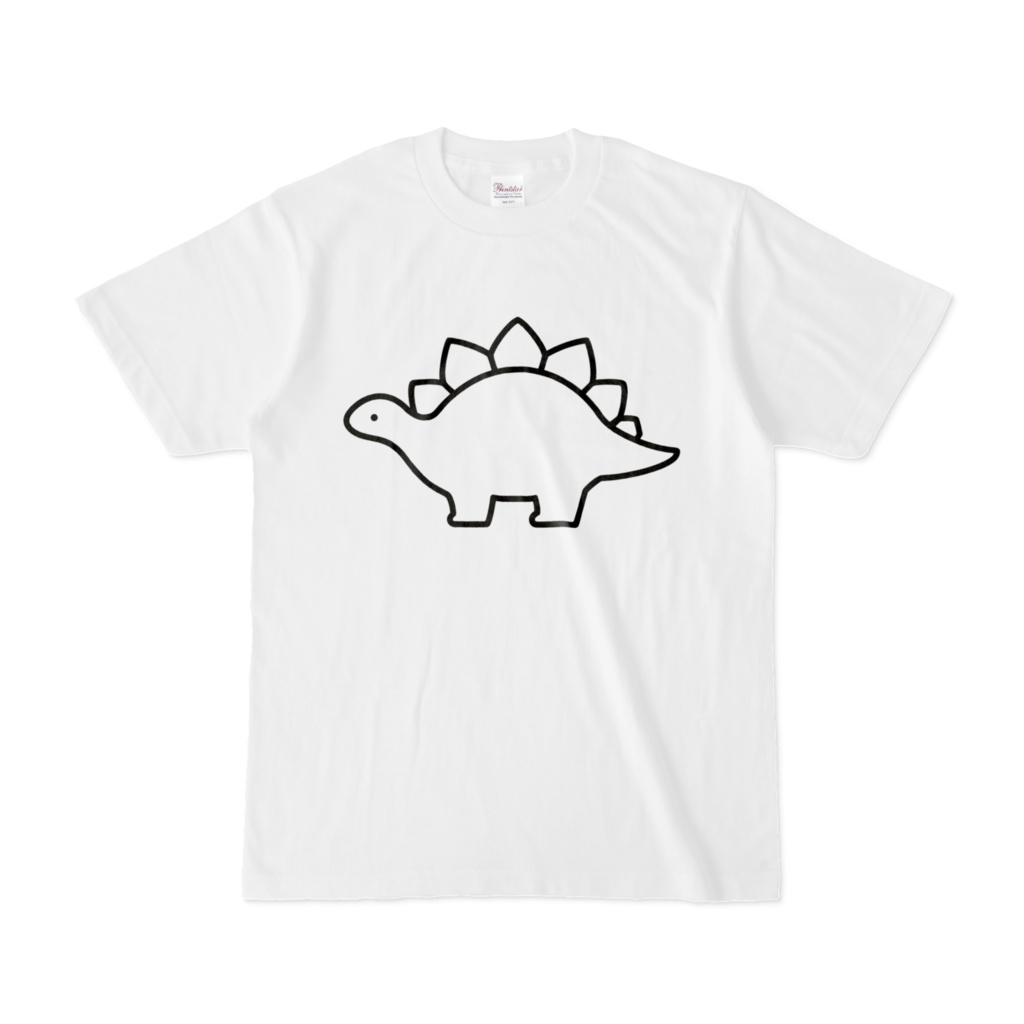 ステゴサウルス
