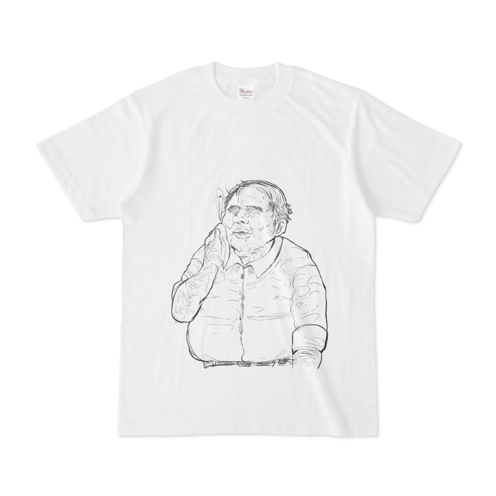 もぶおじさんのシャツ