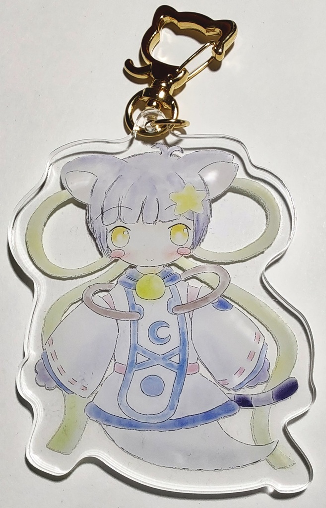 ねこまた ほしのこ あくりるきーほるだー