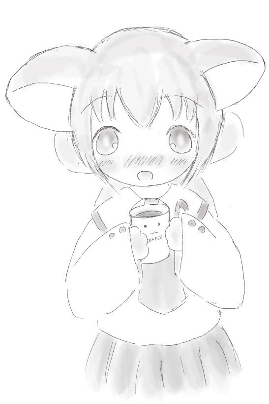 ほしを おいかけて 1