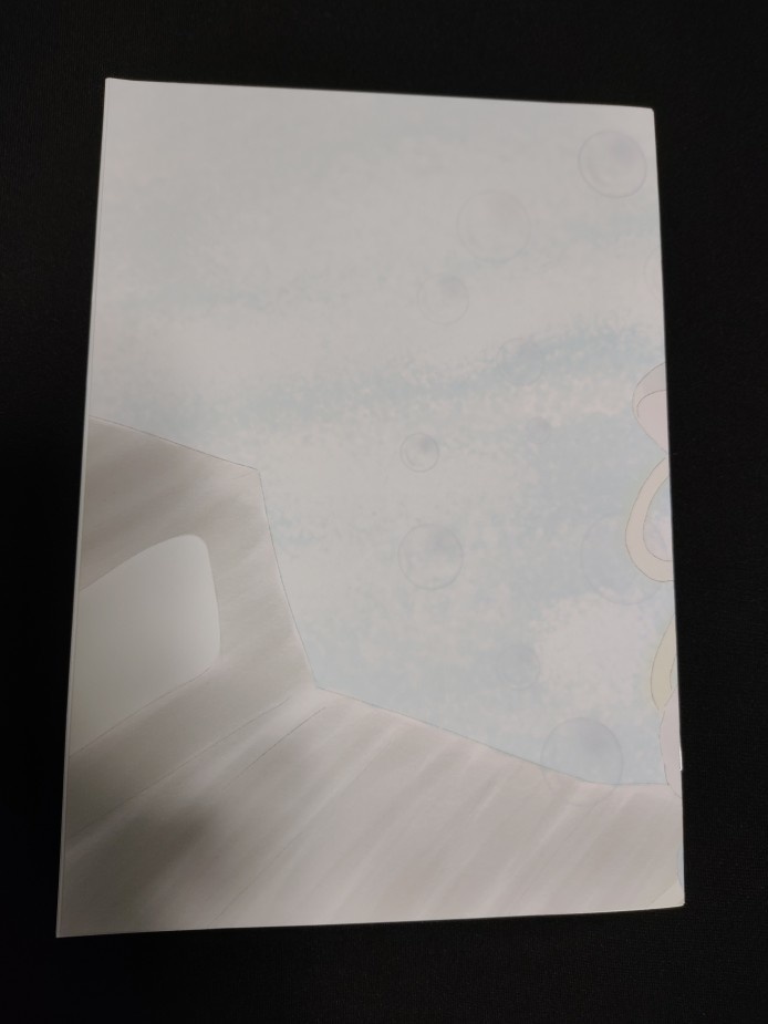 ほしを おいかけて 2