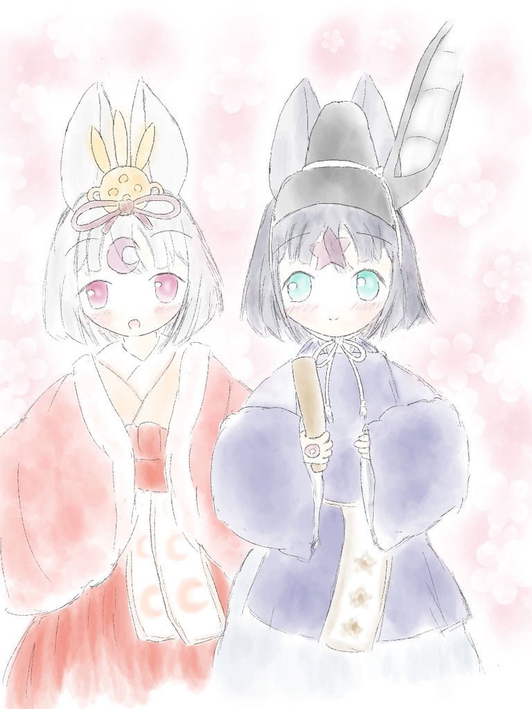 ほしの ひかり13【かみのほん+でーた】