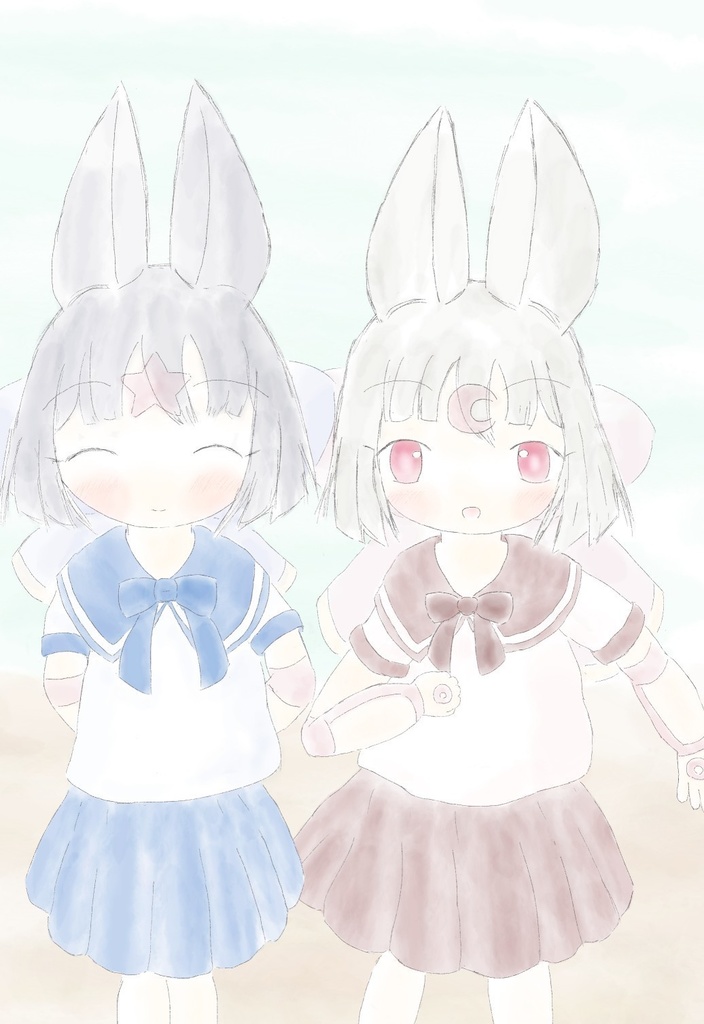 ほしの ひかり13【かみのほん+でーた】