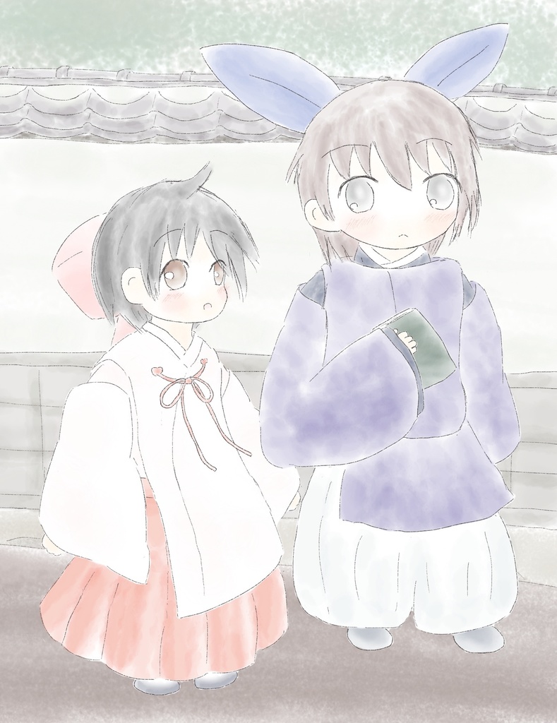 まさゆめ【かみのほん＋でーた】