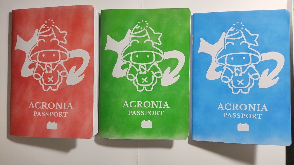 あくろにあ ぱすぽーと ばーじょん2 3さつせっと【すたんぷちょう】