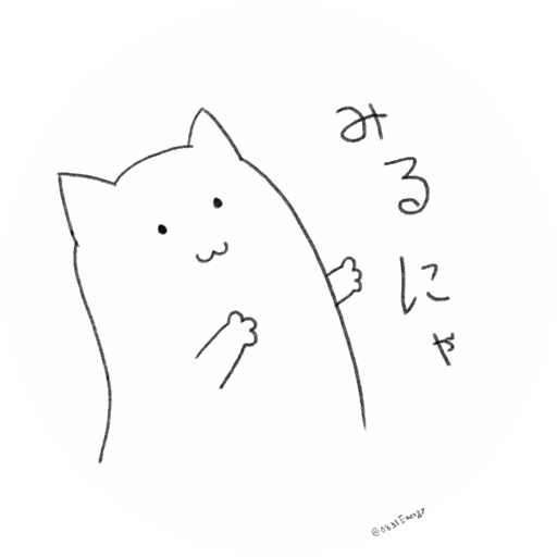 [手描き] 無料　動くマップ隠し gif素材