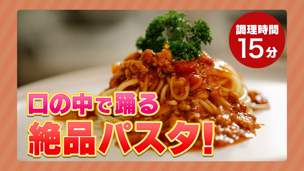 【時短】Photoshop 「テロップデザイン100種類」FILE01