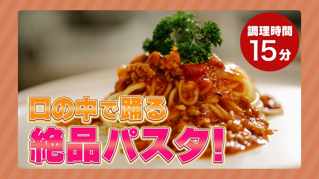 【時短】Photoshop 「テロップデザイン100種類」FILE01