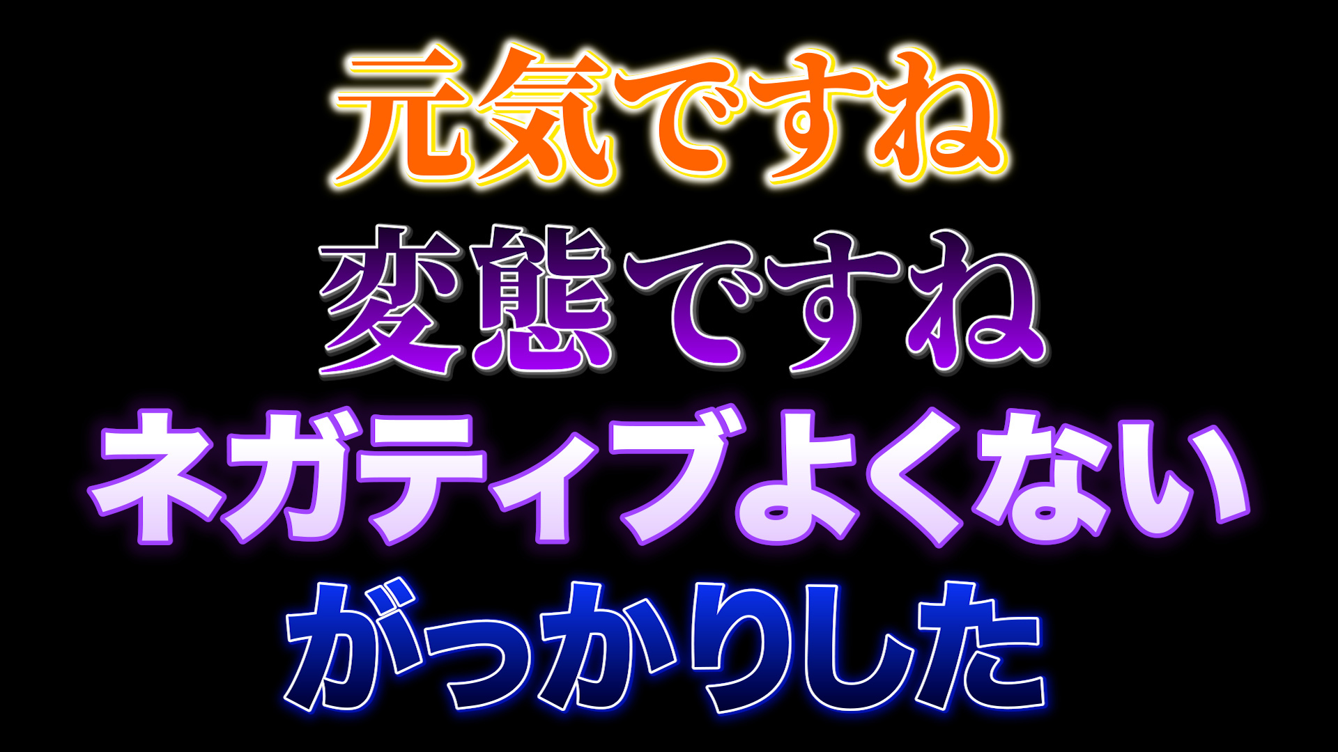Talop 【Photoshop】テレビ風 テロップテンプレート集 600選 - talop - BOOTH