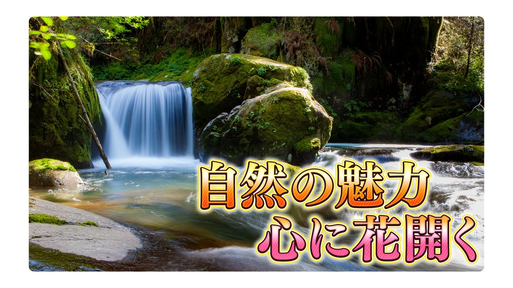 【Photoshop】テレビ風 テロップテンプレート集 600選