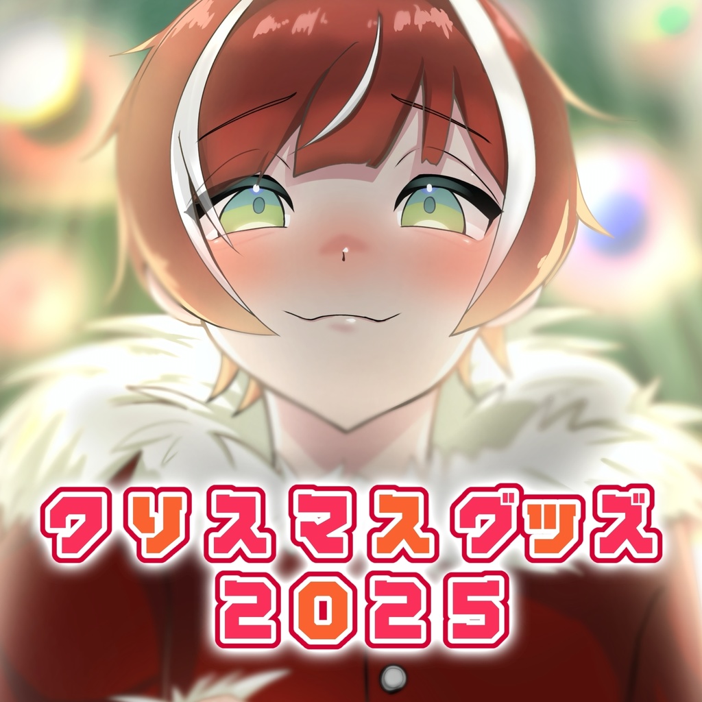 ステッカー各種