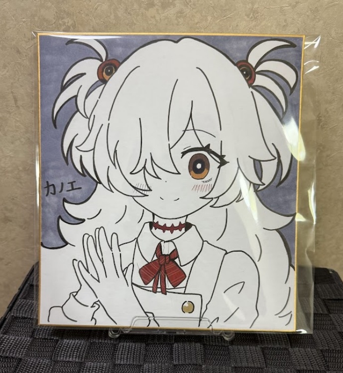 カノエ色紙