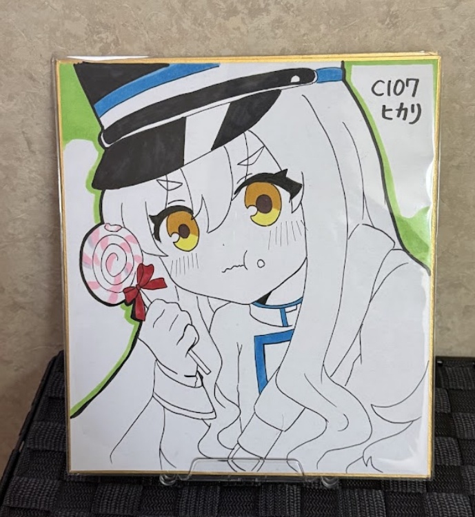 (C107)橘ヒカリ色紙