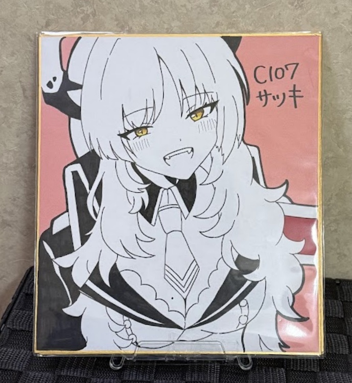 (C107)京極サツキ色紙