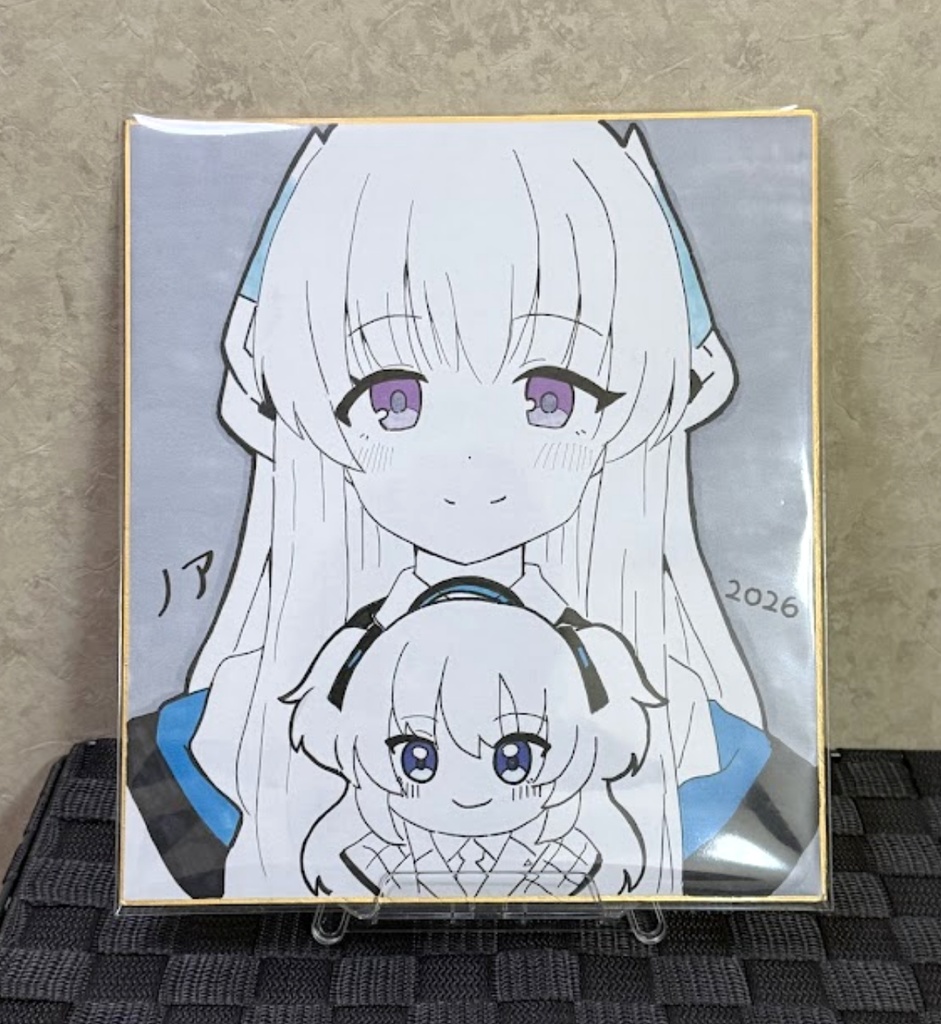 生塩ノア色紙