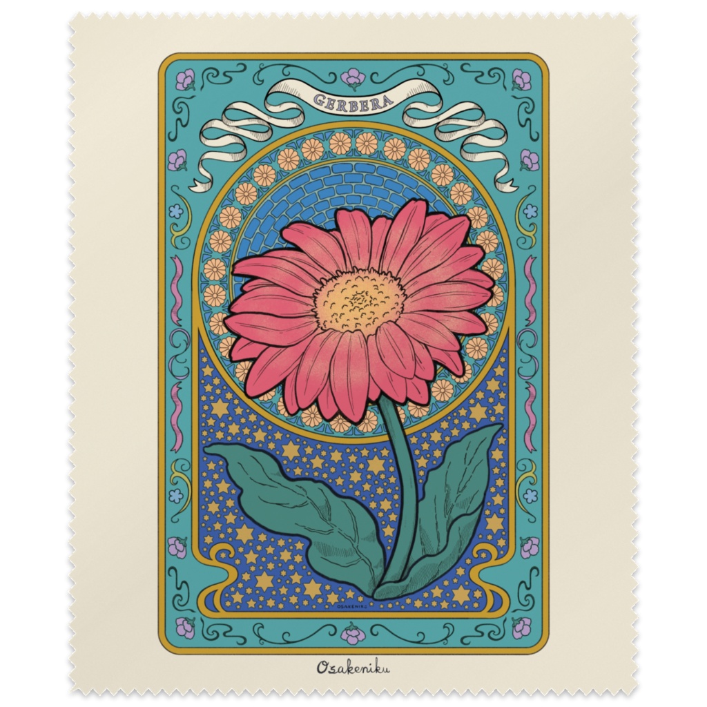 メガネ拭き-マイクロファイバークロス《陽気なガーベラ》