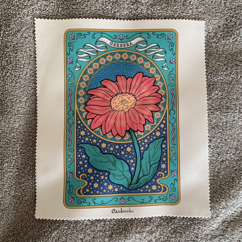 メガネ拭き-マイクロファイバークロス《陽気なガーベラ》