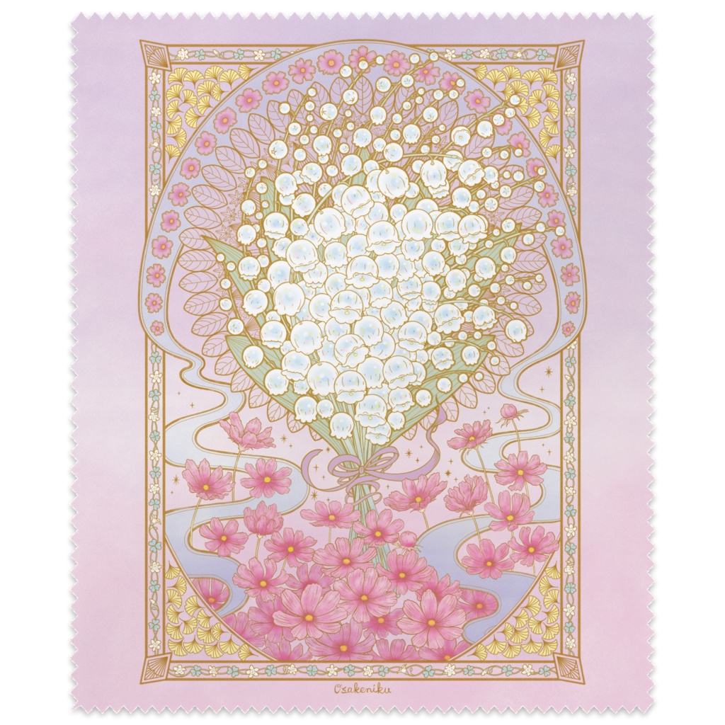 メガネ拭き-マイクロファイバークロス《光のスズラン》