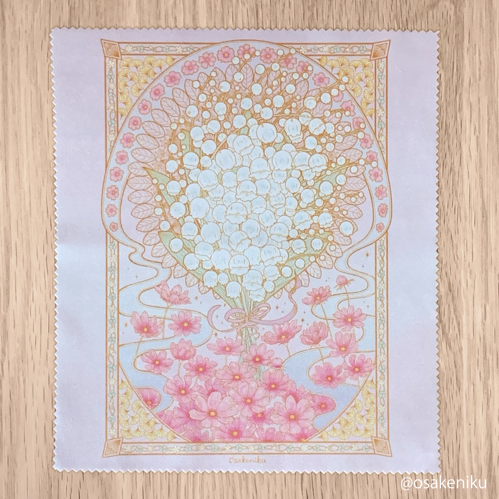 メガネ拭き-マイクロファイバークロス《光のスズラン》